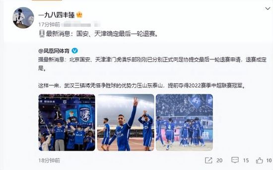 在线播放亚洲