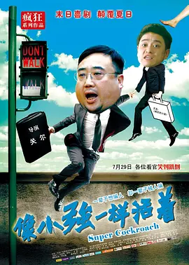 尤物视屏