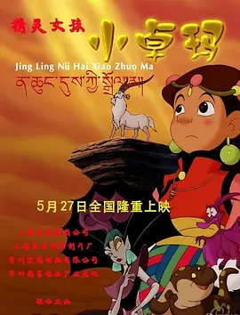 尤物视屏