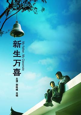 在线播放亚洲