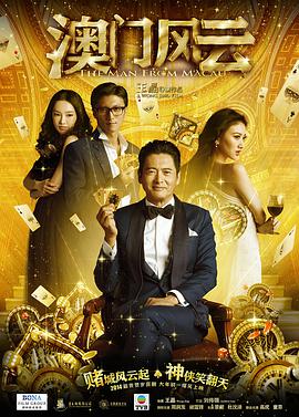 在线播放亚洲
