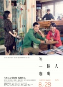 尤物视屏