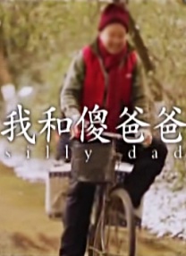 在线播放亚洲
