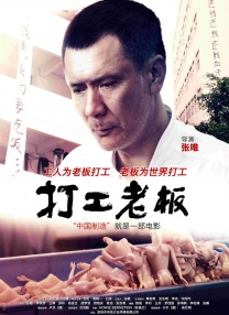 女主人的棉袜羞辱丨vk