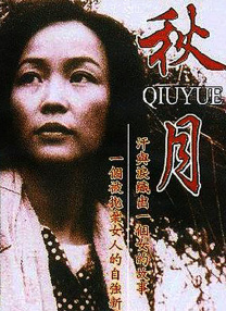 女主人的棉袜羞辱丨vk